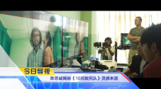 [无删减]表妹